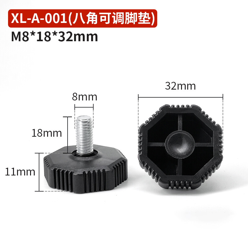 M6 M8 M10 M12 Levelling Height Adjustable Machine Furniture Feet With Lock Nut gallery