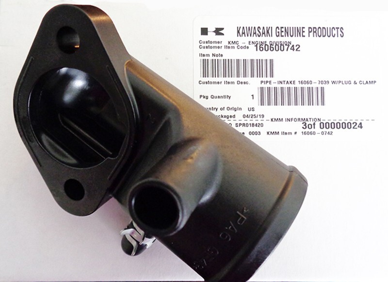 OEM INTAKE PIPE, KAWASAKI FR600V, FS481V,FS541V,FS600,FX481V,FX600V,FX541V, 13B5 gallery