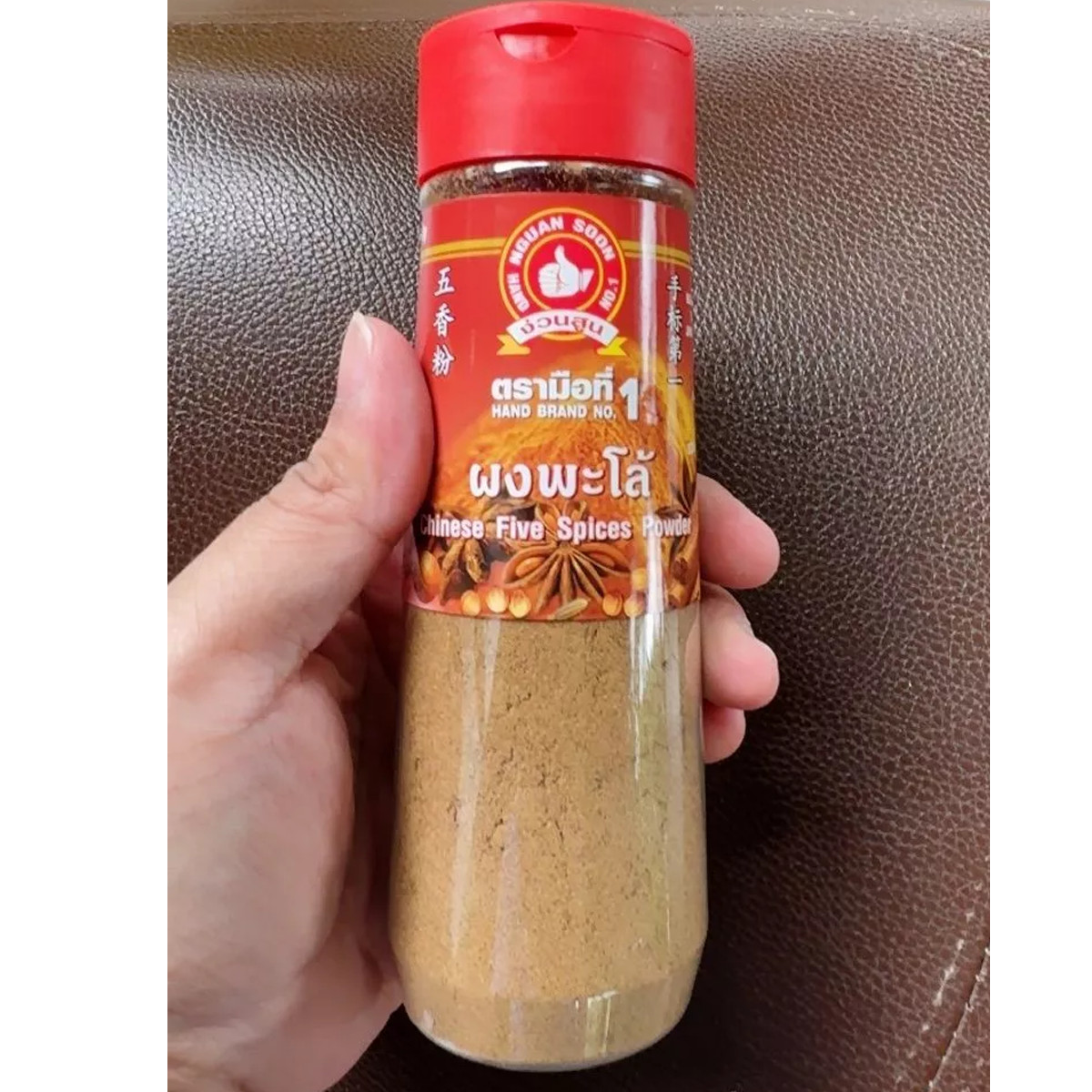 100g Chinese Five Spices Powder plastic bottle stir frying marinating boiling gallery