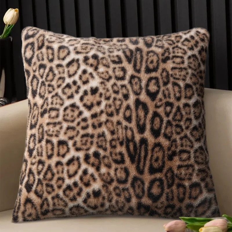 1pcs Beige Brown Leopard Print Polyester Pillow Cover Retro Cushion Case for Liv gallery