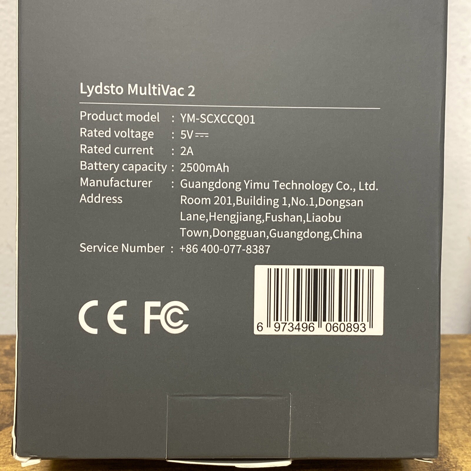 Lydsto Multivac 2 Handheld Vacuum ＆ Air Inflator 2in1 -O1 gallery
