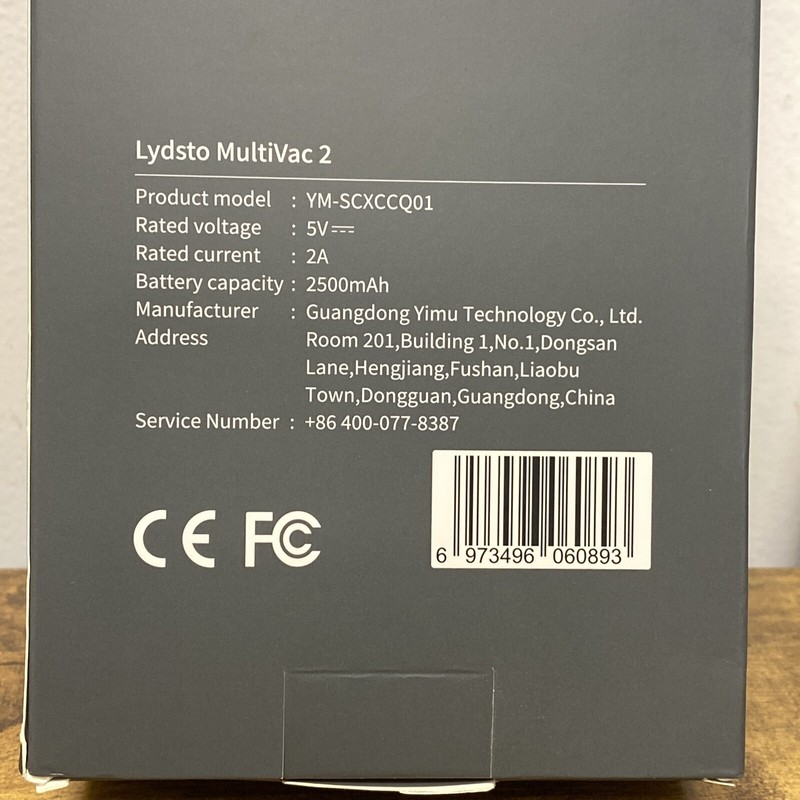 Lydsto Multivac 2 Handheld Vacuum ＆ Air Inflator 2in1 -O1 gallery