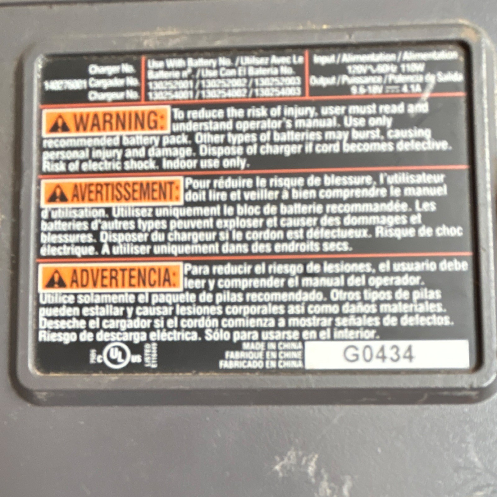 RIDGID Rapid Max Power Tool Battery Charger Orange 12V/14.4V/18V gallery