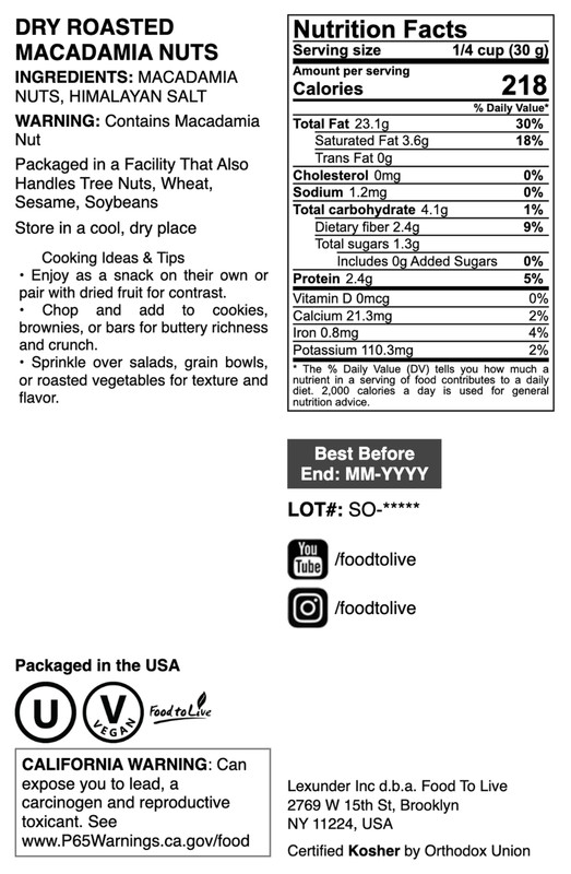 Dry Roasted Macadamia Nuts – Unsalted, No Oil Added, Bulk gallery
