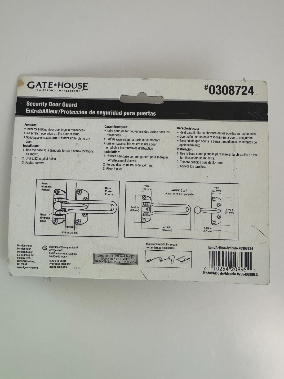 Gate House 0308724 Security Door Guard Bright Brass Finish Mounting Screw 4-1/4" gallery
