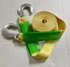 Tow Strap 2" x 30' Reflective Webbing 12,000 lbs B.S and 4,000 lbs W.L.L 1-Pack gallery