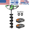 WORKPROX 40V Auger Post Hole Digger, 8" Electric Auger 2-Speeds Reverse Function gallery