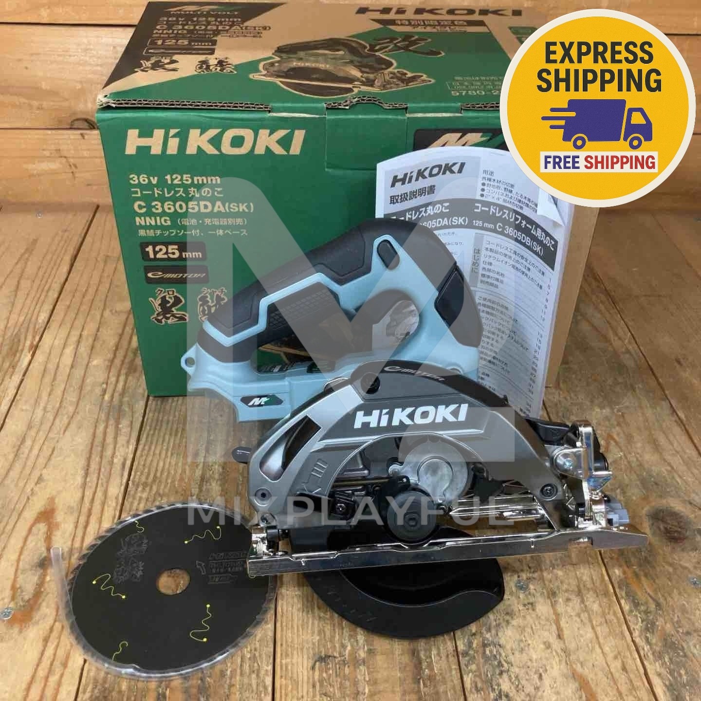 HiKOKI C3605DB 36V 125mm Cordless Circular Saw 7000RPM No Battery Charger Case gallery