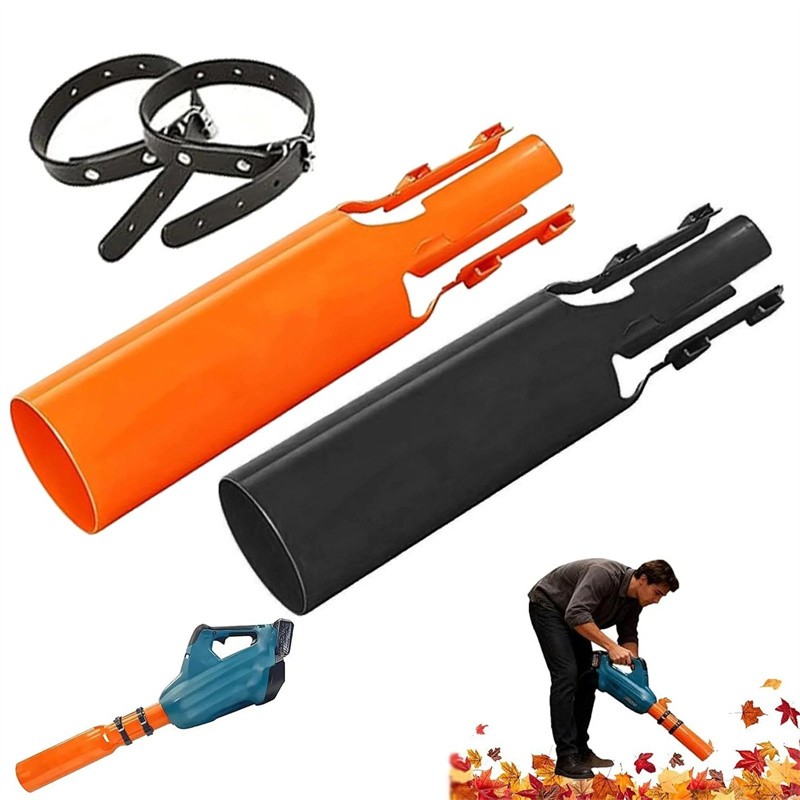 Cyclone 2X Airflow Amplifier for Leaf Blower 2026 gallery