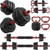 UNNMIIY Adjustable Dumbbells 20/30/45/70/90lbs Free Weight Set Connector 5-in-1 gallery