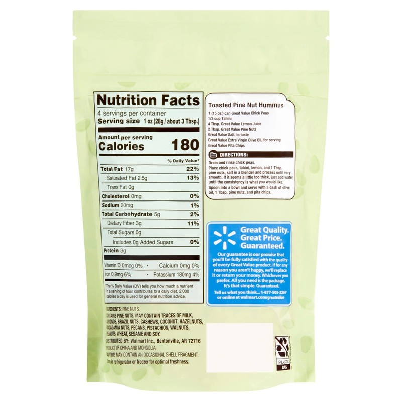 Great Value Pine Nuts, 4 oz gallery
