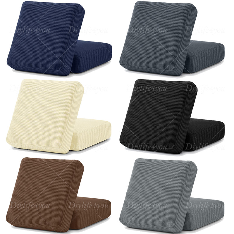 Jacquard Stretch Removable Individual Sofa Cushion Covers Couch Seat Slipcover gallery