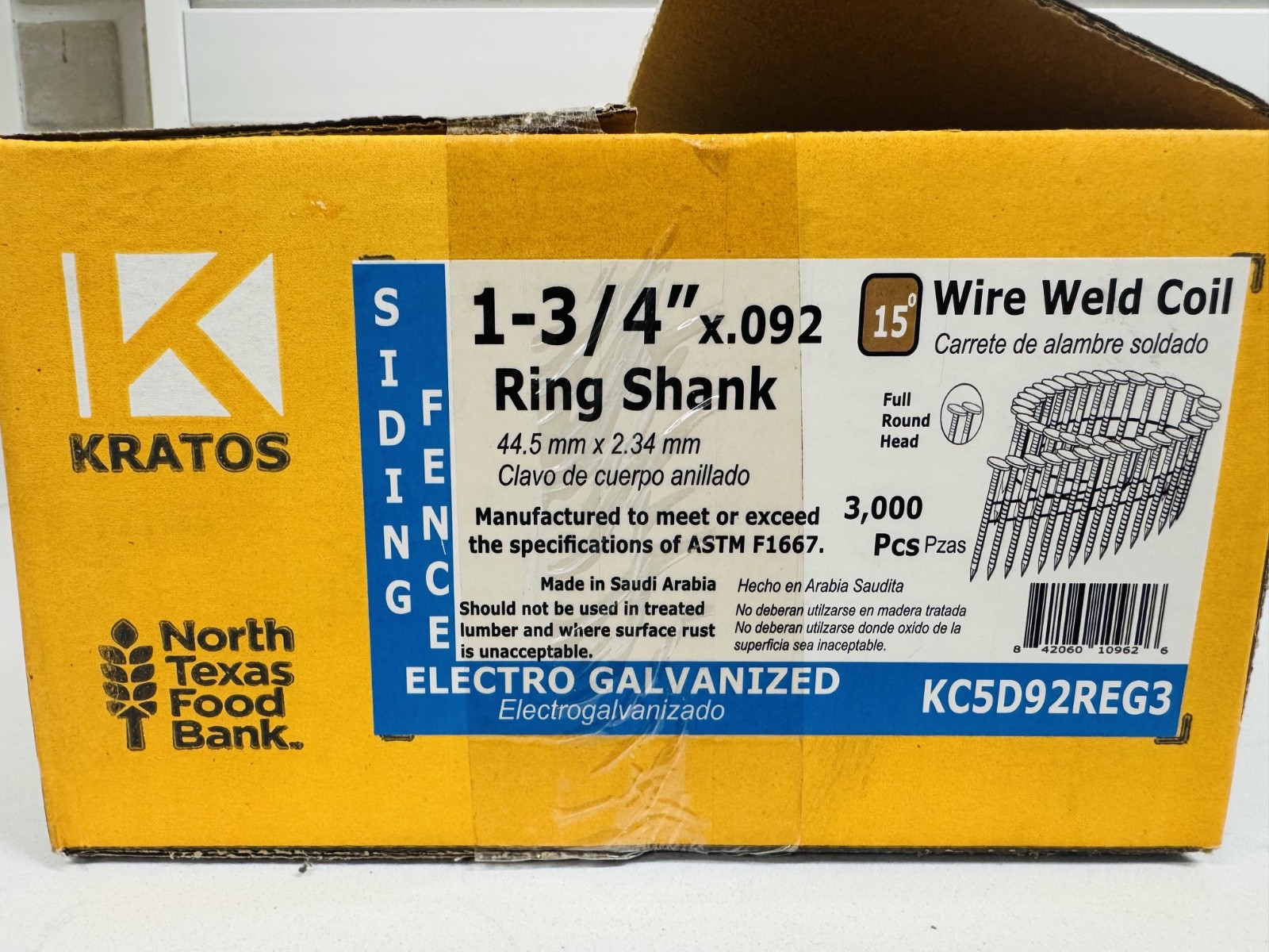 1 3/4" Ring Shank Coil Nails Electro Galvanized - 3,000 ct gallery