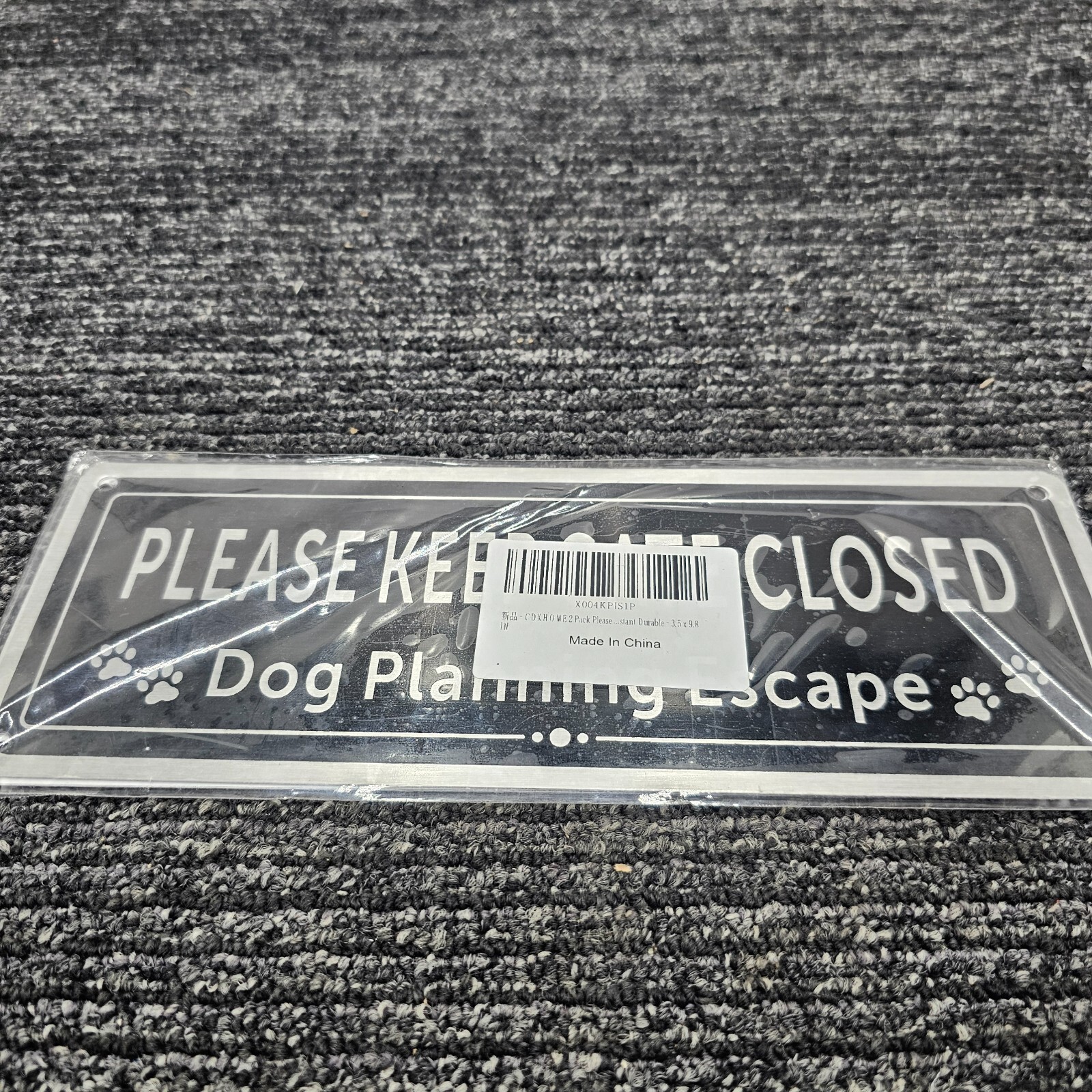 (QTY 6) Please Close The Gate Matal Sign Dog Planning Escape Sign 3.5 x 9.8 IN gallery