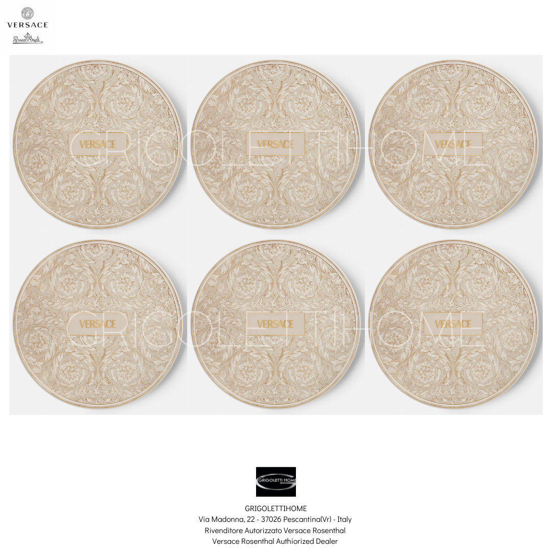 Versace Rosenthal Baroque Beige 6 Plate Placeholder Underplate cm 33/in 12.99 gallery