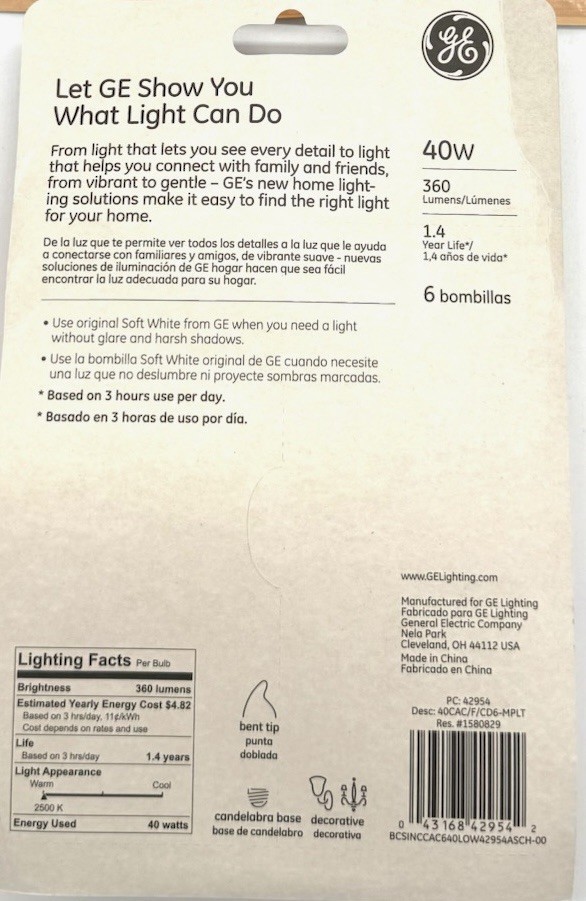 BULB 40W CA BASE EC SW 18 PACK SOFT WHITE gallery