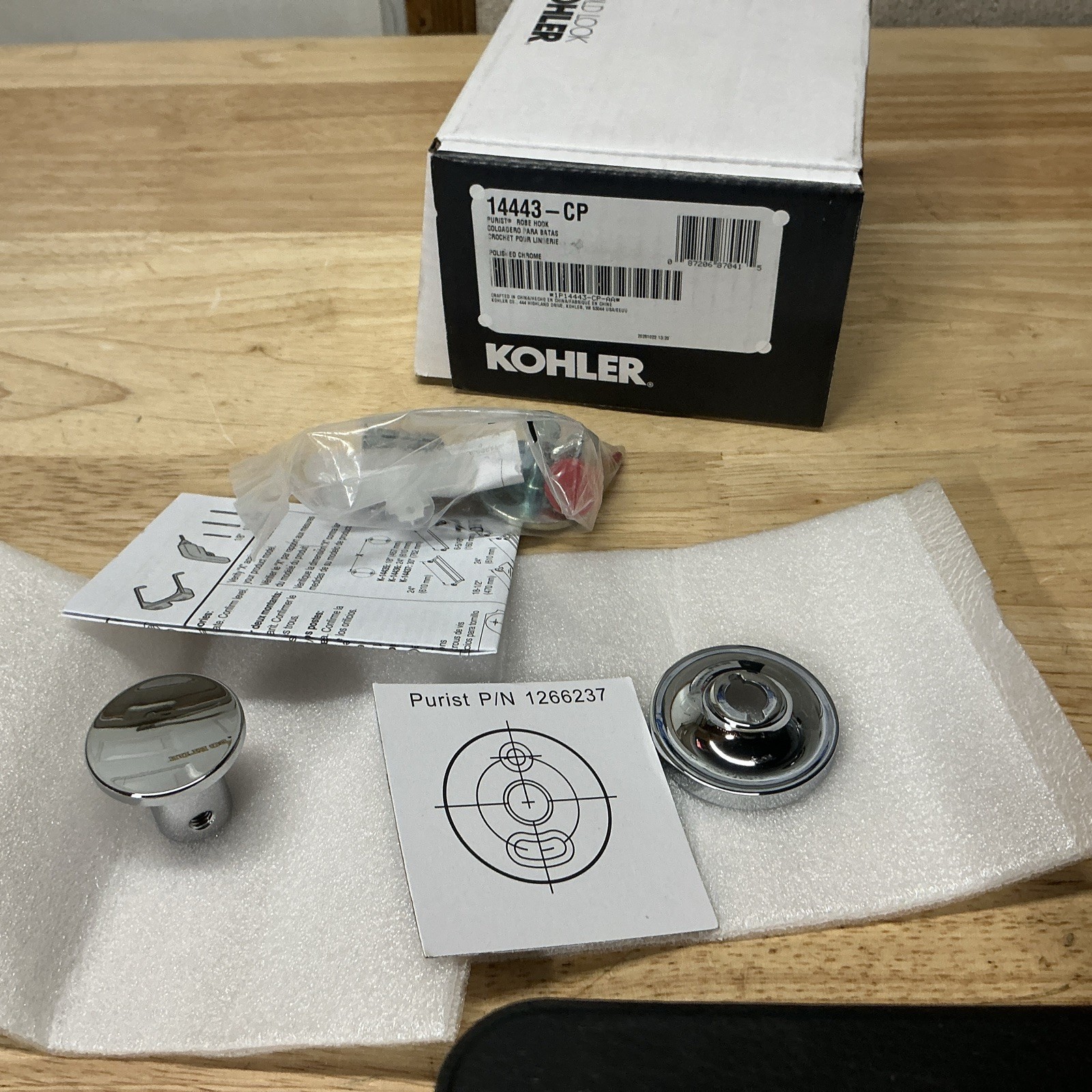 KOHLER 14443-CP Purist Robe Hook Polished Chrome gallery