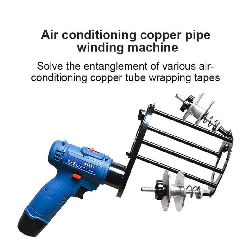New Air Electric Conditioning Cable Tie Winding Machine Pipe Wrapping Machine gallery