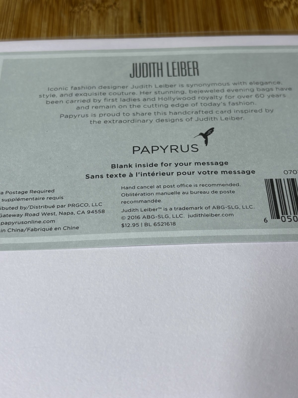 Papyrus JUDITH LEIBER GEMMED MAGICAL unicorn ALL OCCASIONS card Birthday Blank gallery