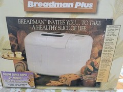 “New” NOS Breadman Plus – TR845 Bread Maker – NIB Sealed –
