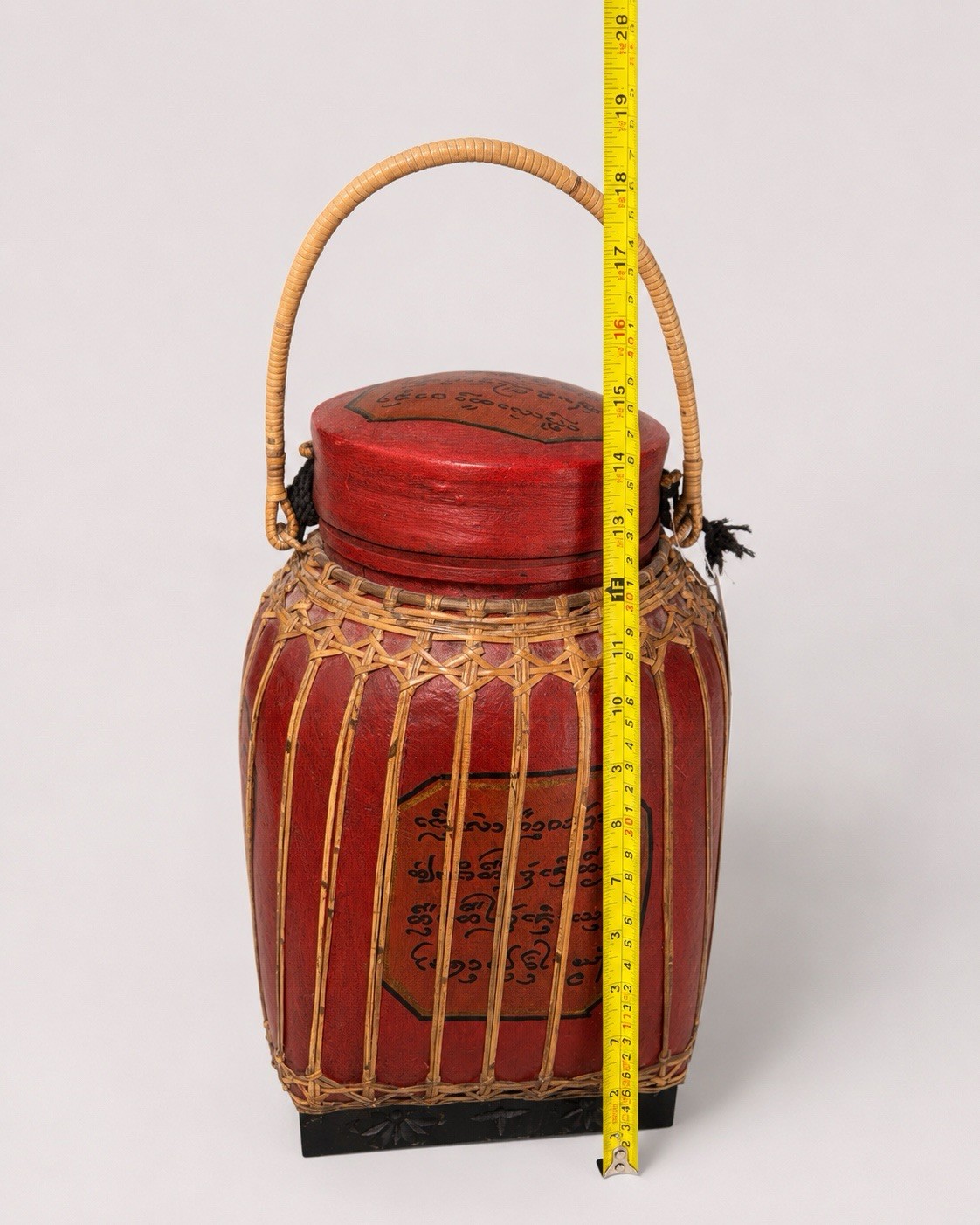 Vintage Burmese Myanmar Style Red Lacquer Bamboo Rattan Lidded Basket Handle gallery