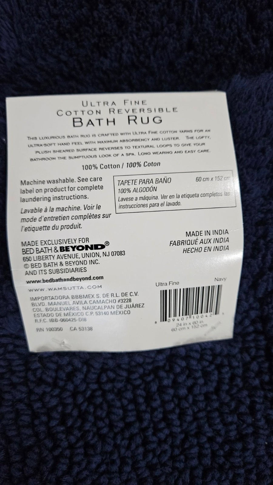 Wamsutta ULTRA FINE REVERSIBLE BATH Rug 24"x60" 100% COTTON R2 gallery