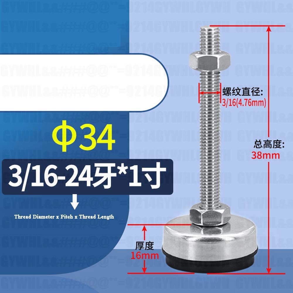 Furniture Leveling Feet,Table Leg Levelers,Adjustable Thread Leveling Screw Legs gallery
