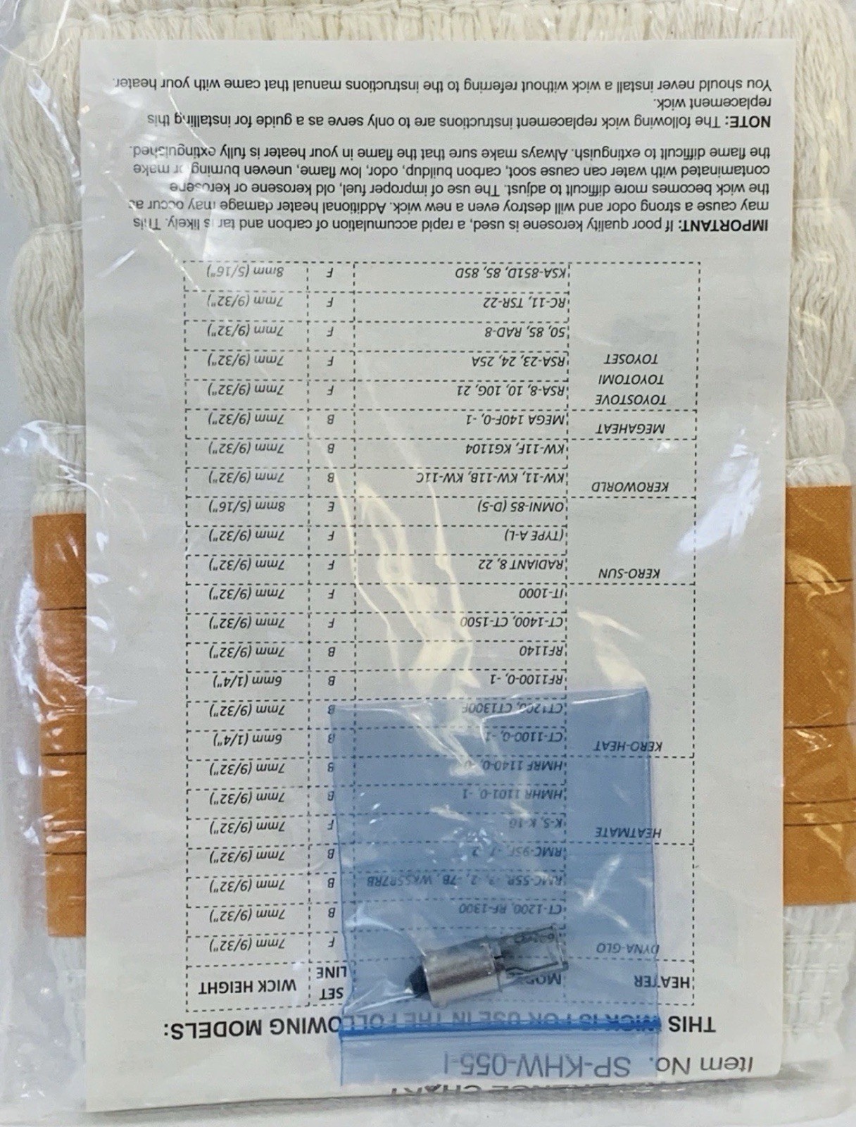Dyna-Glo Heater Replacement Wick W/Ignitor SPKHW0561 NEW IN PACKAGE DH200 gallery