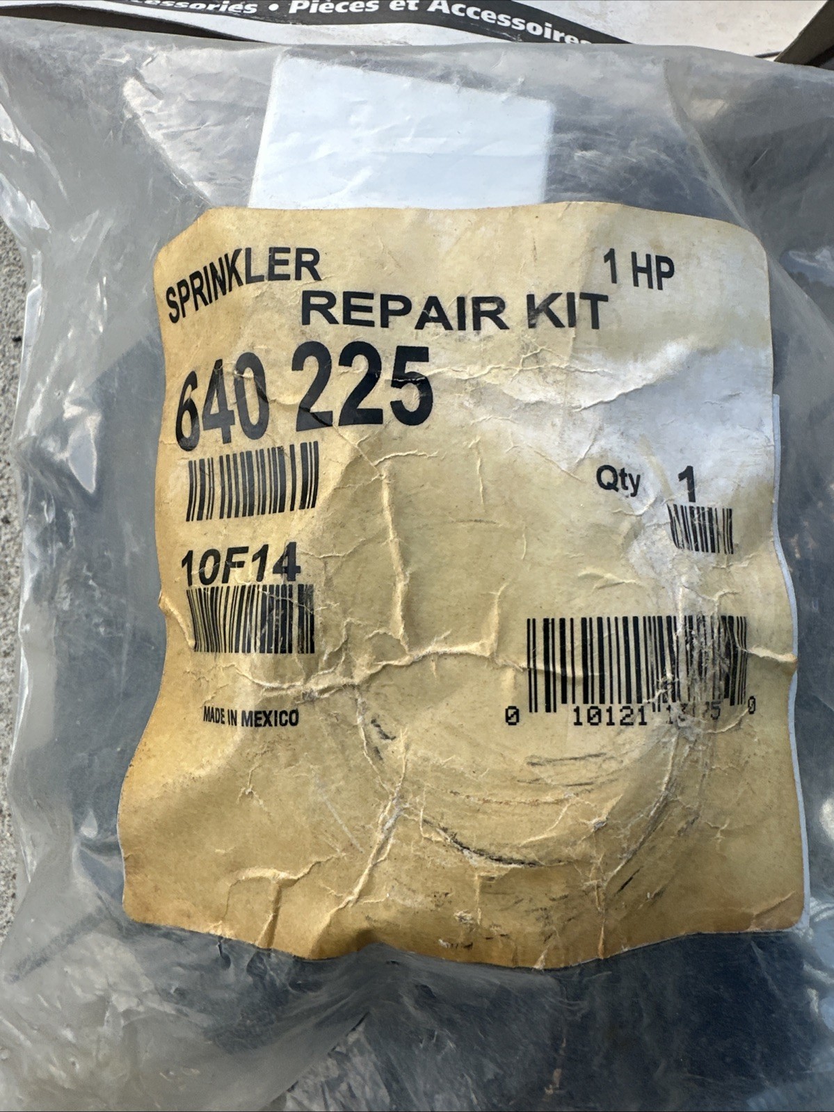 Red Lion 640 225 1hp Well Pump/ Sprinkler Repair Kit gallery