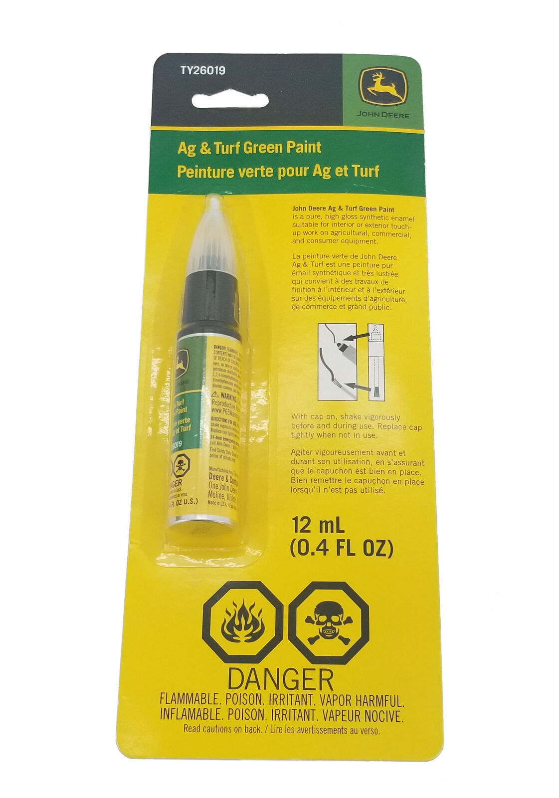 John Deere Green Touch-Up Pen TY26019 gallery