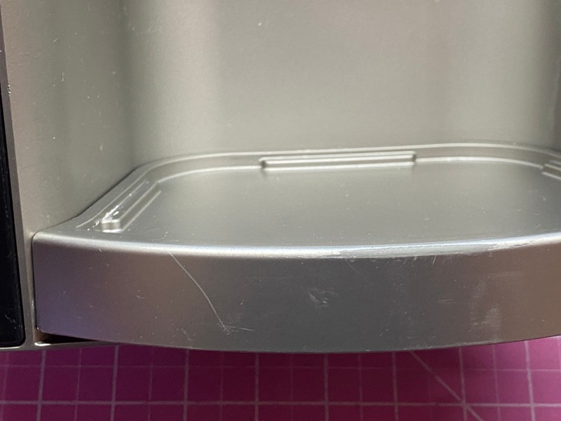 LG Refrigerator Dispenser Display Assembly (SEE PICS) P# ACQ87270803 EBR79069502 gallery