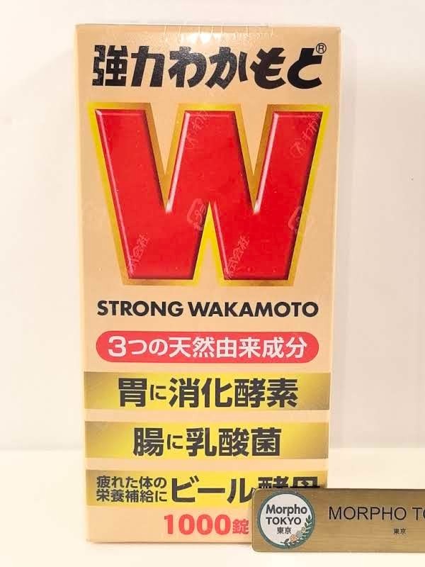 【 Powerful Wakamoto 1000 Tablets 】Digestive Support Supplement from Japan gallery