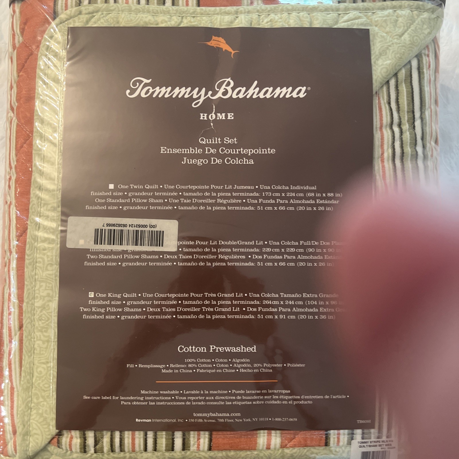 Tommy Bahama 3pc King Striped Texture Quilt Bedding Set! NEW gallery