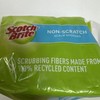 Scotch-Brite Non Scratch Scrub Sponges 21 Individually Wrapped Everyday Use gallery