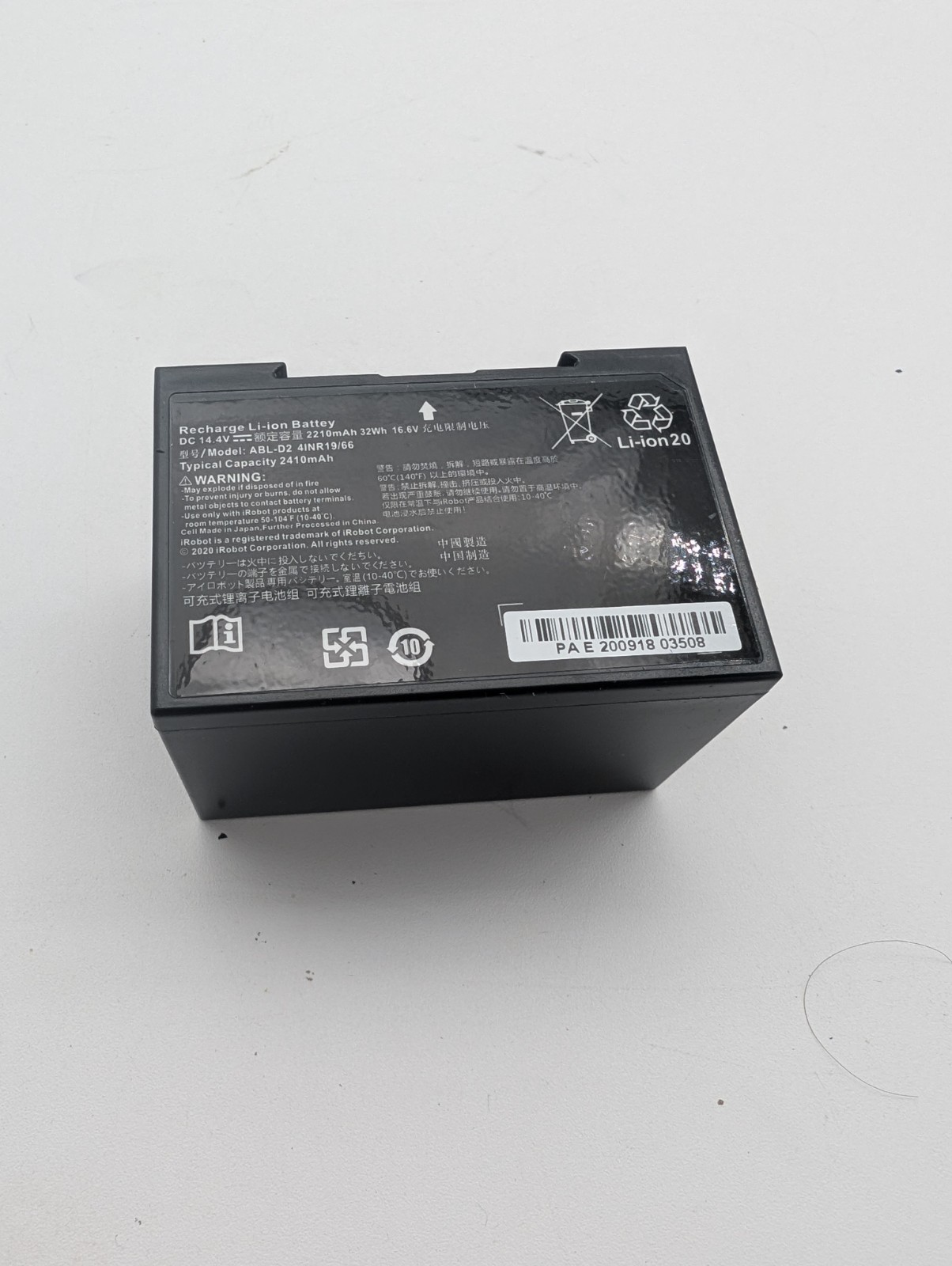 14.4V Li-Ion Battery Pack ABL-D2 2210mAh / 2410mAh Replacement For Robot Vacuum gallery
