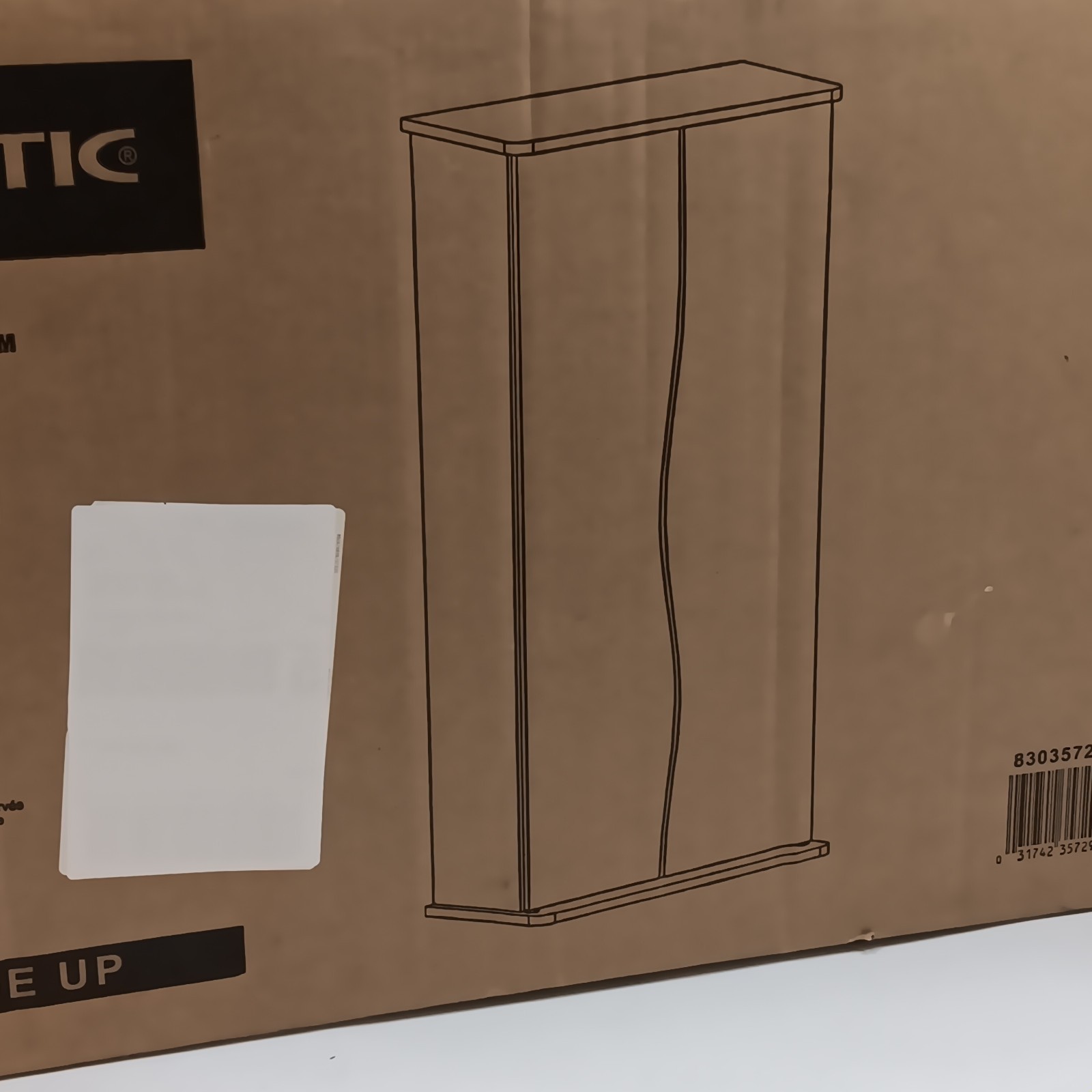 Atlantic Venus 198CD/88DVD Espresso Multimedia Storage Rack New in open Box gallery