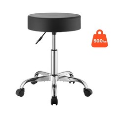 Rolling Stool with Wheels, 500 lbs Weight Capacity, Height Adjustable, Thick Cus