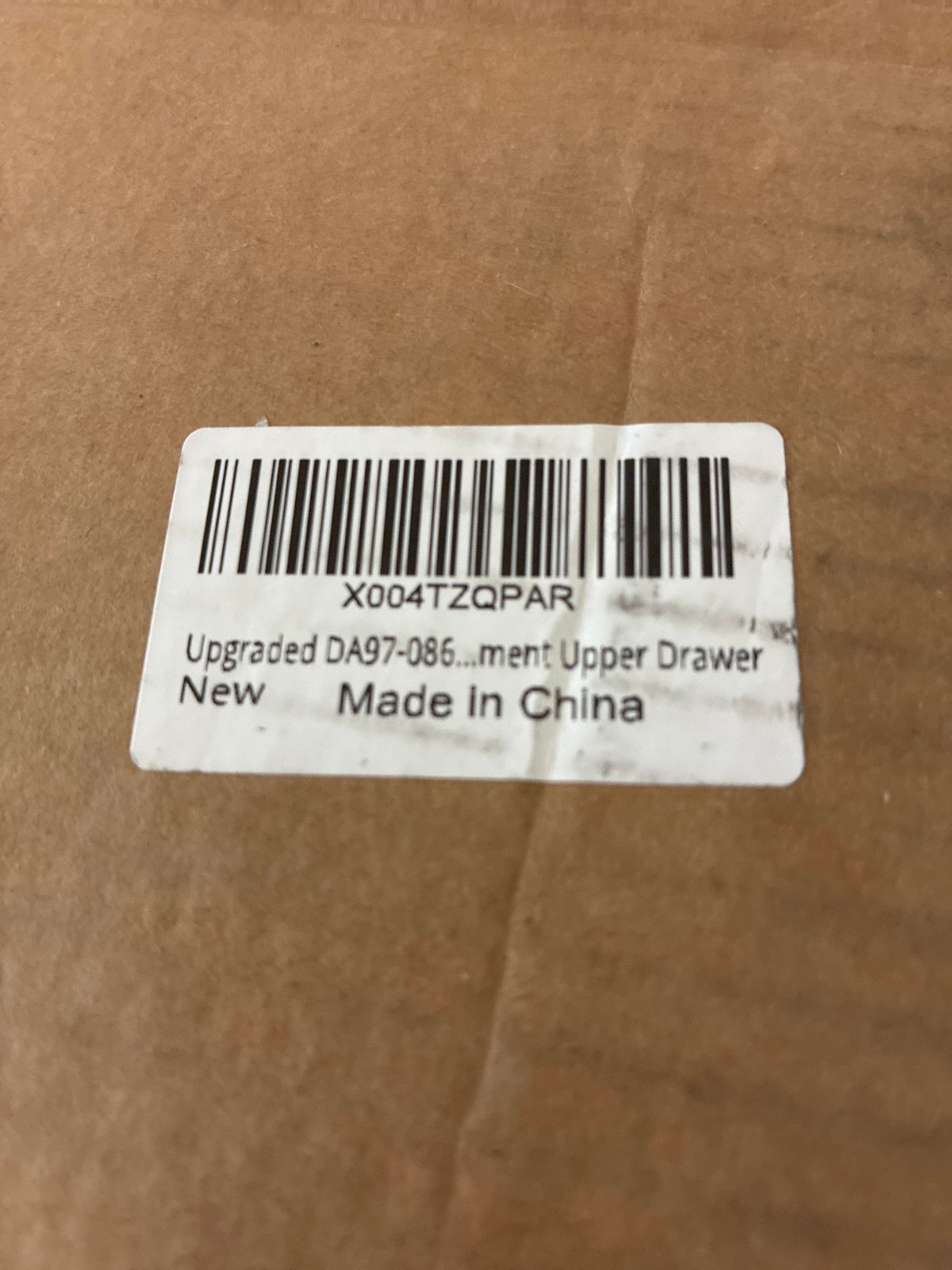 Samsung DA97-08693B Refrigerator Upper Crisper Drawer Fits RS25J500DSR RS25H5000 gallery