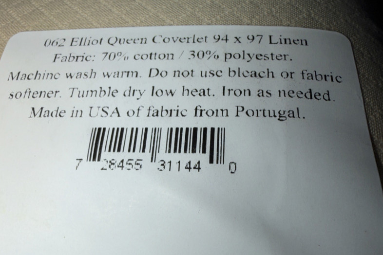 Matouk~Coverlet~Queen~Elliot~Diamond~Cotton Blend~Tan~made USA~NWT gallery