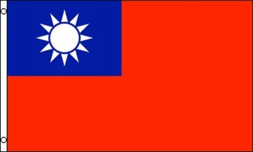 3x5 Foot (90x150 cm) Taiwan Polyester Indoor/Outdoor Flag with Two Grommets gallery