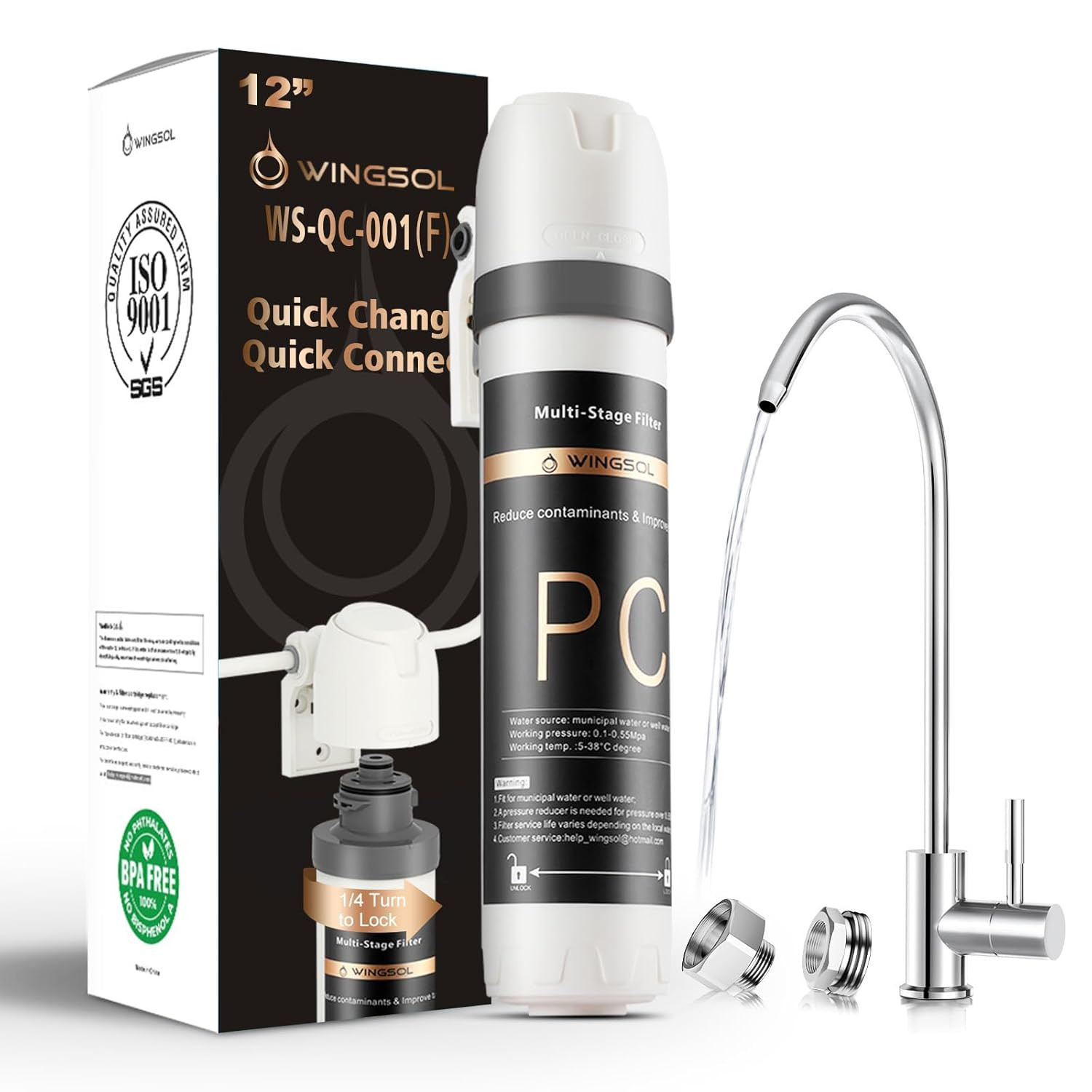 under Sink Water Filter System with Chrome Faucet, NSF/ANSI 42&53 Anti-Clog Plea gallery