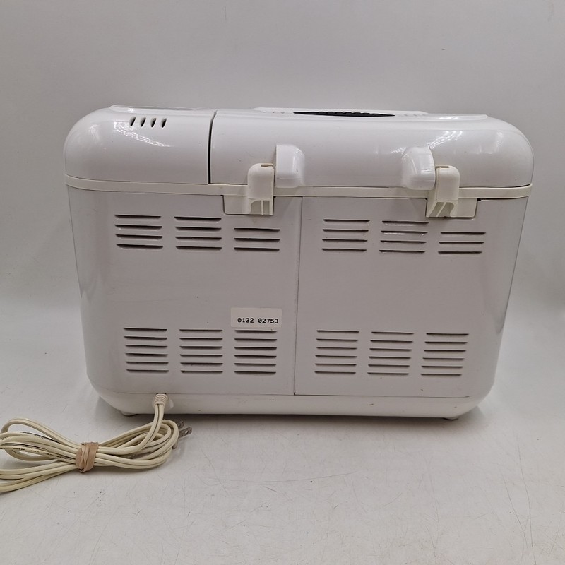 Breadman Plus TR845 Bread Maker Breadmaker Super Rapid 59 Minute gallery
