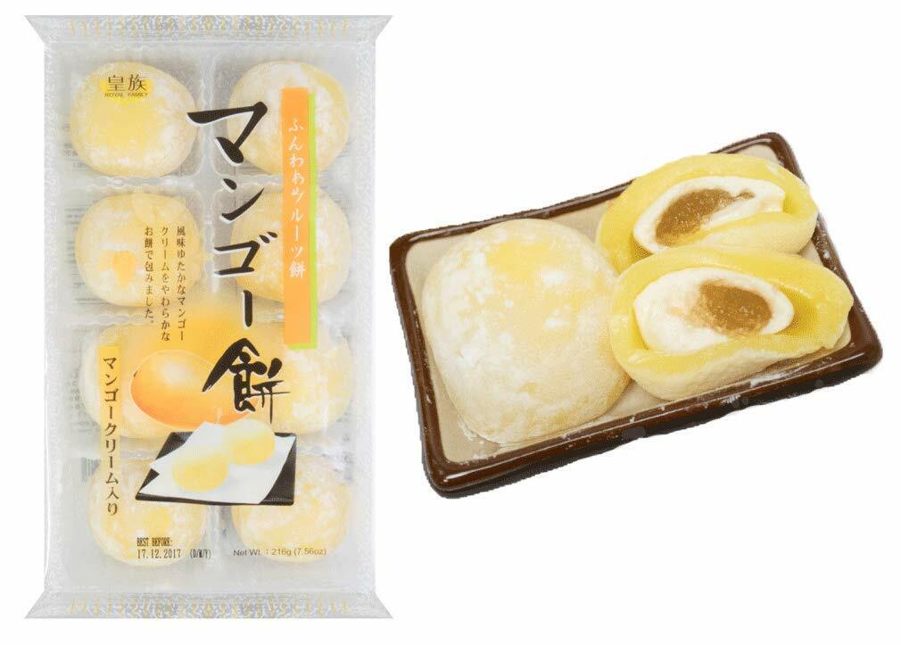 3 PACK STRAWBERRY,MELON & GREEN TEA RICE CAKE DAIFUKU KURI MOCHI (7.4OZ EACH) gallery