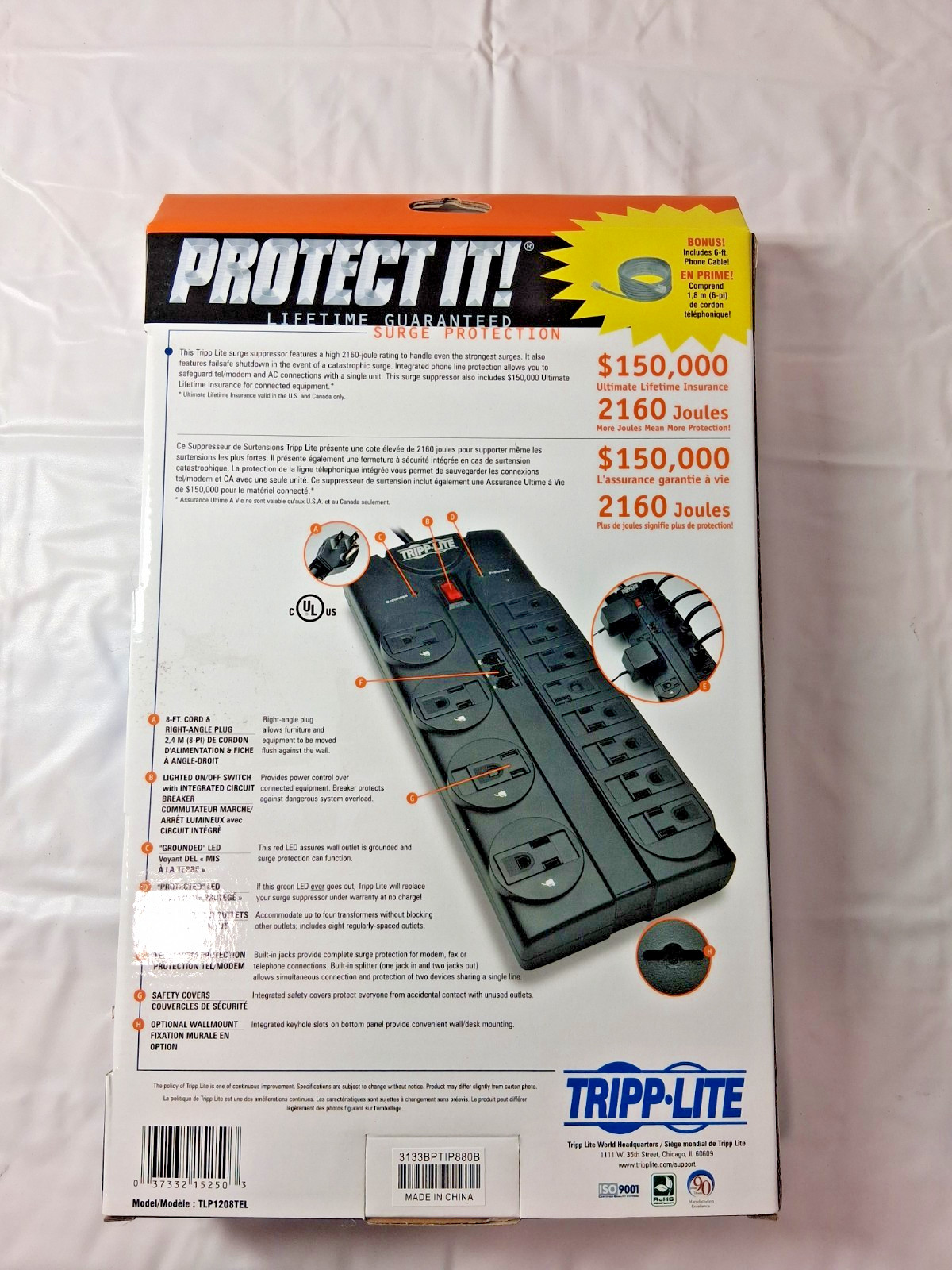 Tripp-Lite Power Outlet Strip 12 Outlets 120 VAC15 Amps 8ft Cord TLP1208TEL gallery
