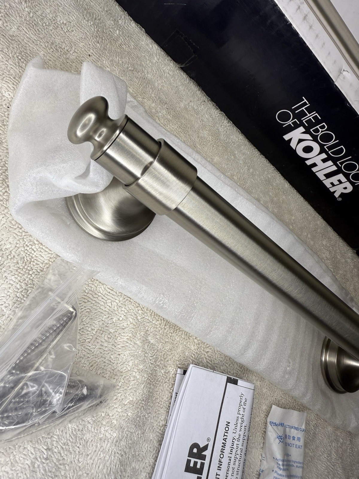 (1) NEW Kohler Carmichael 9" Assist Bar 300lbs - BRUSHED NICKEL - R27234-BN gallery
