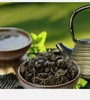 Dried Mulberry Leaf Tea - 20 Grams - 20 Servings gallery