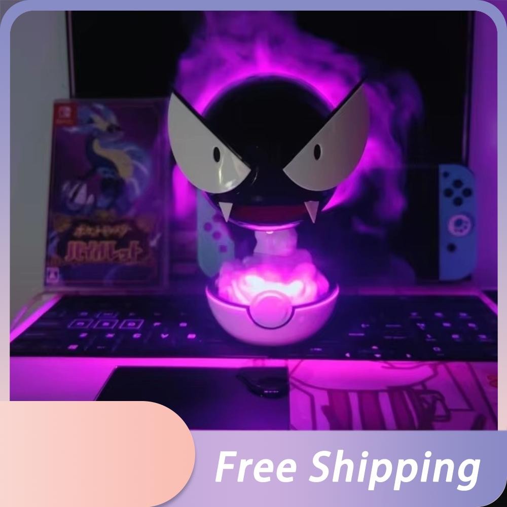 Gastly Humidifier Figure Water Replenishing Spray Toy & Unique Gift Decor gallery