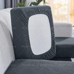 Jacquard Stretch Removable Individual Sofa Cushion Covers Couch Seat Slipcover