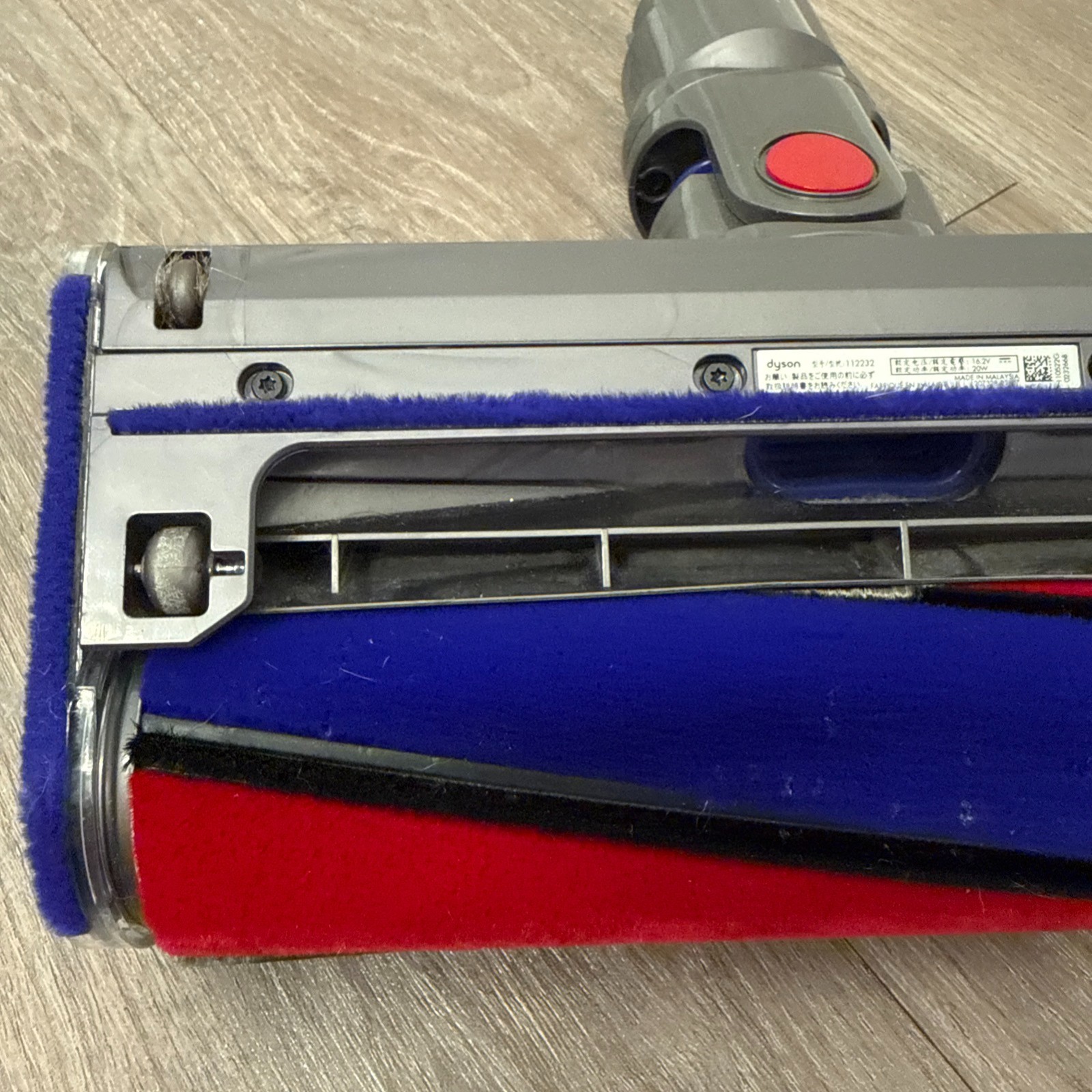 Genuine Dyson Fluffy Soft Roller Cleaner Head for V8 gallery