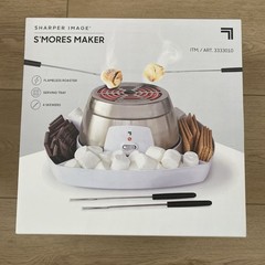 Sharper Image Electric S’mores Maker – Indoor Flameless Roaster – 4 Skewers